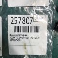 16010-5A2-305 | Форсунка паливна ACURA TLX 14-17 - Прев'ю 2
