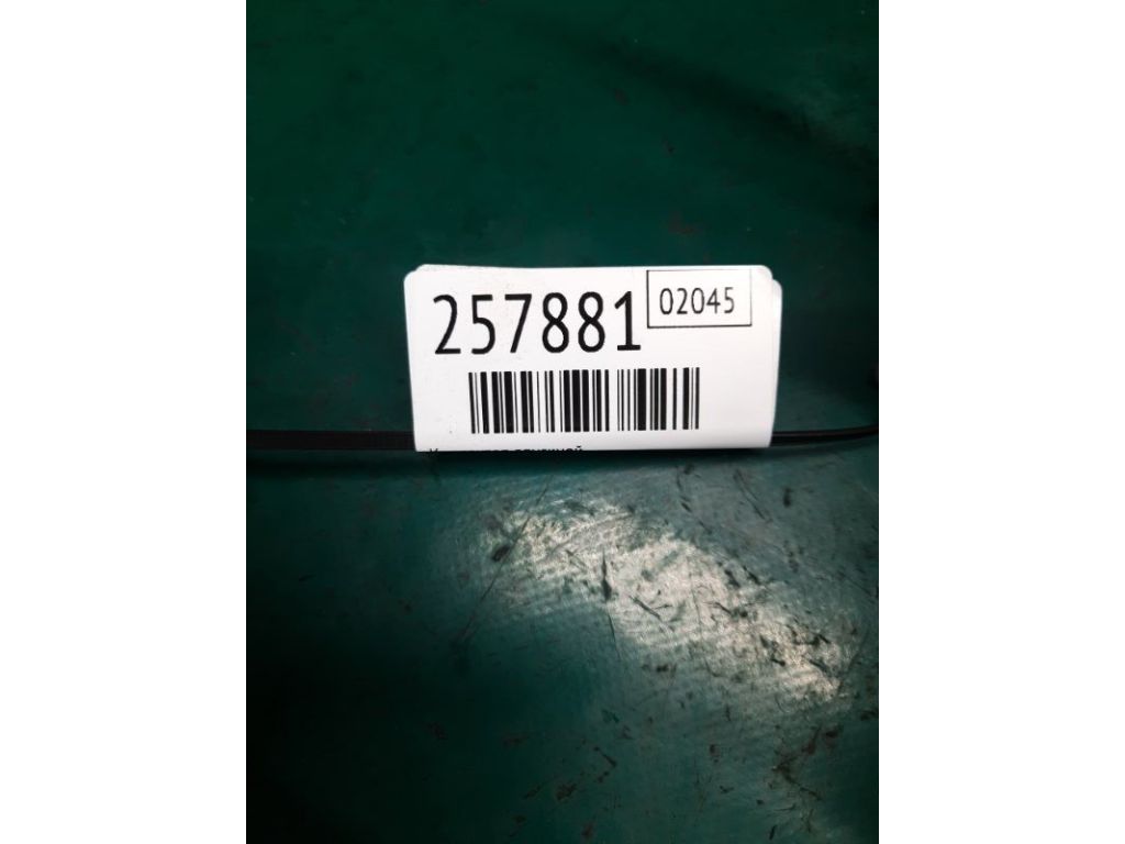 17160-5G0-A00 | Коллектор впускной ACURA RDX 12-19 - Фото 2