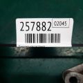16400-5G0-A01 | Дросельна заслінка ACURA RDX 12-19 - Прев'ю 2