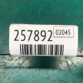 30520-5G0-A01 | Котушка запалювання ACURA RDX 12-19 - Прев'ю 2