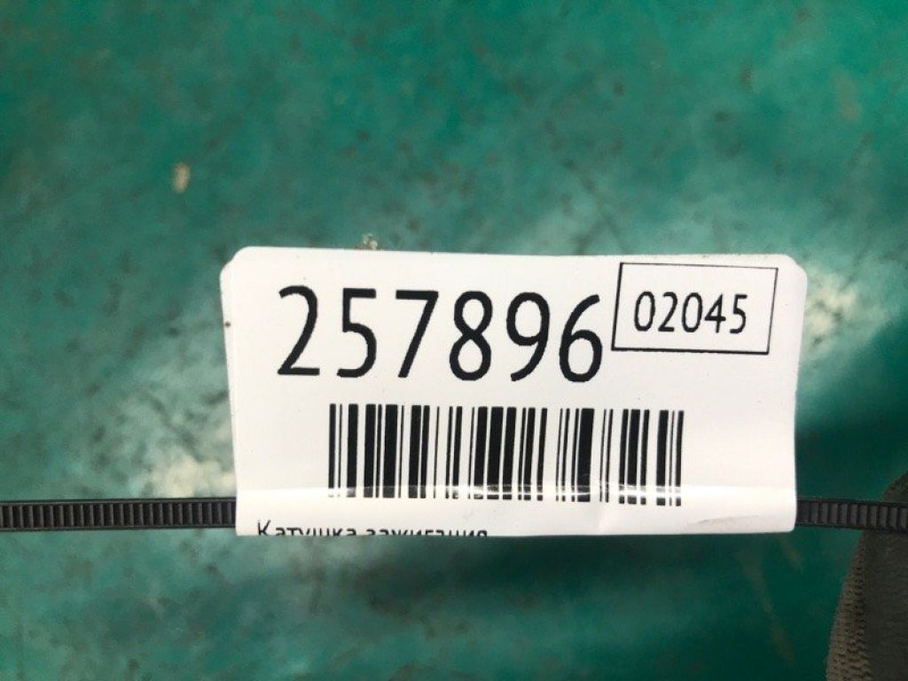30520-5G0-A01 | Катушка зажигания ACURA RDX 12-19 - Фото 2