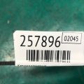 30520-5G0-A01 | Катушка зажигания ACURA RDX 12-19 - Превью 2