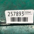 30520-5G0-A01 | Котушка запалювання ACURA RDX 12-19 - Прев'ю 2