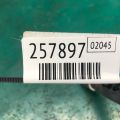 30520-5G0-A01 | Катушка зажигания ACURA RDX 12-19 - Превью 2