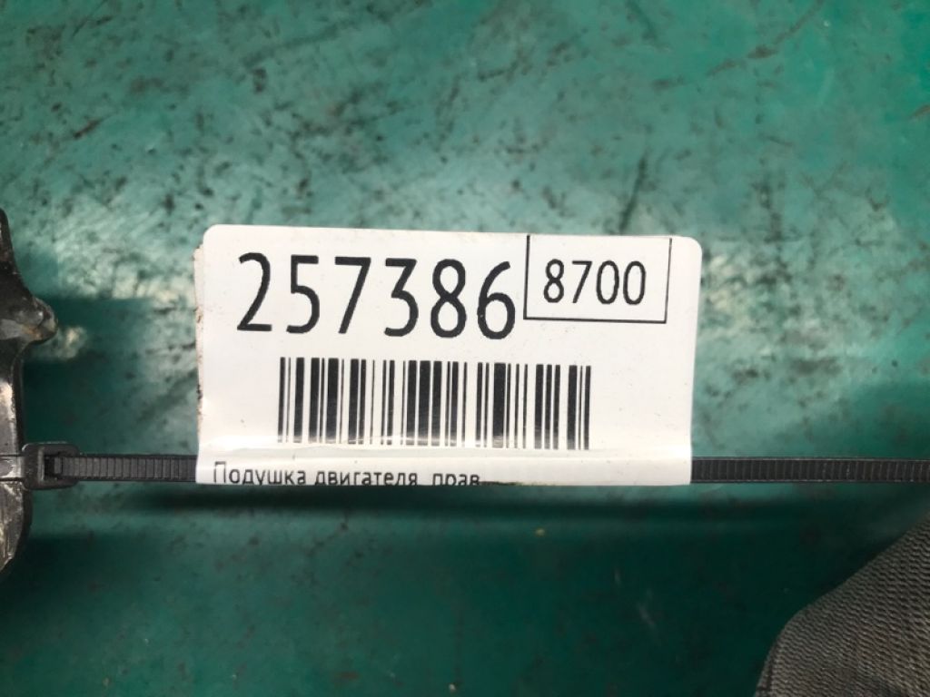 68110951AB | Подушка двигуна прав. JEEP GRAND CHEROKEE 11-22 - Фото 2