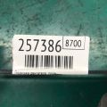 68110951AB | Подушка двигуна прав. JEEP GRAND CHEROKEE 11-22 - Прев'ю 2