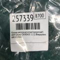 68053596AA | Датчик вакуумного усилителя JEEP GRAND CHEROKEE 11-22 - Превью 2
