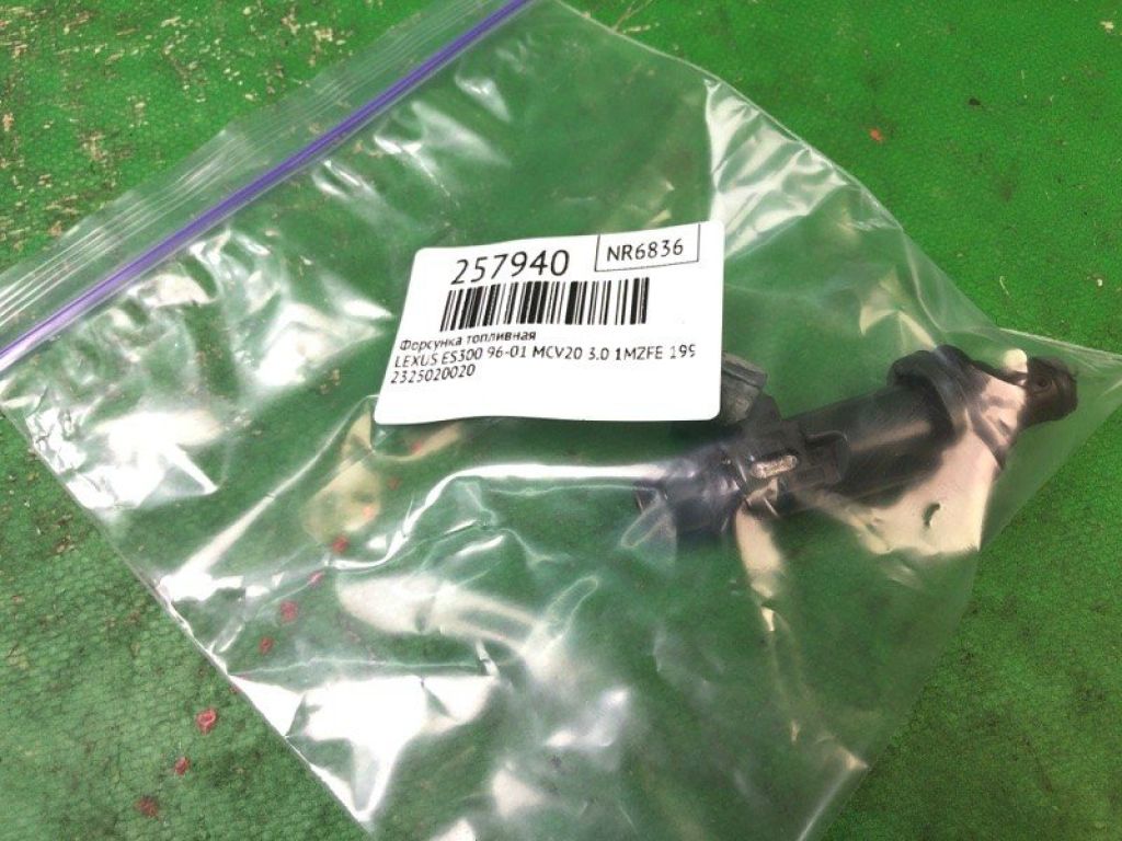 23209-20020 | Форсунка паливна LEXUS ES300 96-01 - Фото 2