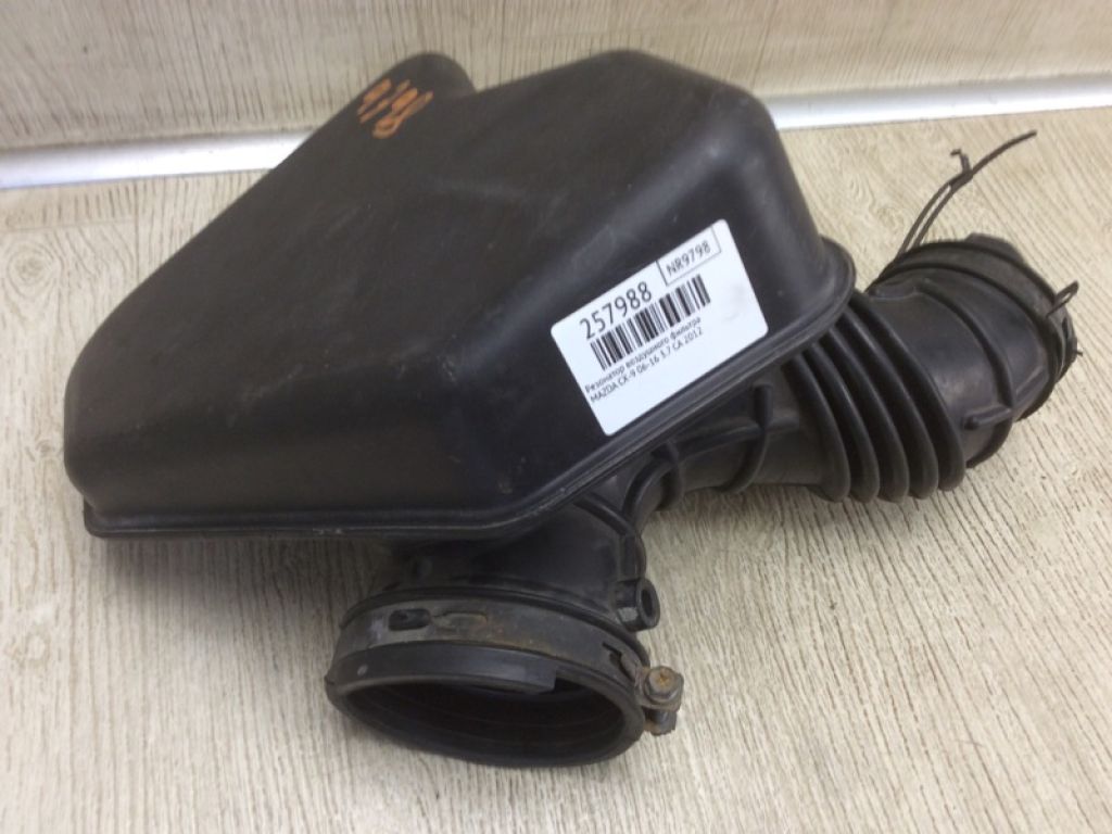 9T43-9F805-AA | Резонатор повітряного фільтра MAZDA CX-9 06-16