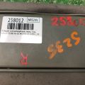 7431033800G0 | Козырек солнцезащитный передн. прав. LEXUS ES300 96-01 - Превью 2