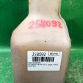 MR597325 | Бачок расширительный MITSUBISHI GALANT 03-12 - Превью 2