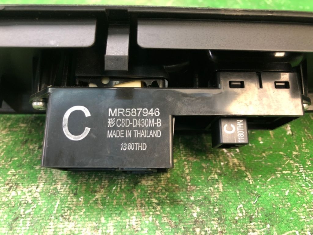 MR587946 | Кнопка склопідіймача MITSUBISHI GALANT 03-12 - Фото 6
