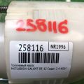 1760A176 | Топливный насос MITSUBISHI GALANT 03-12 - Превью 2