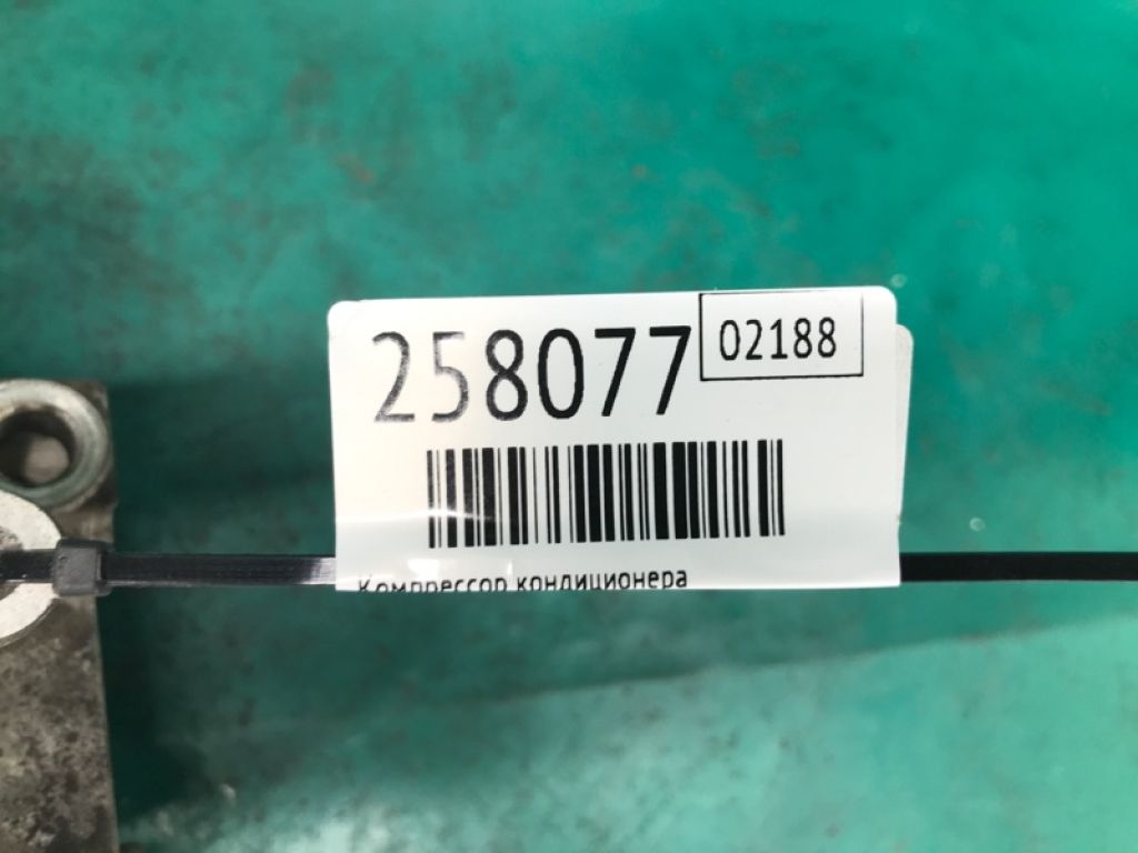 92600-1JA1A | Компрессор кондиционера NISSAN QUEST S 11-17 - Фото 2