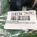 25273-4HH0A | Регулятор подсветки панели приборов передн. лев. INFINITI Q50 15-20 - Превью 2