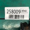 56110-PLA-033 | Насос ГПК HONDA CIVIC ES 00-05 - Прев'ю 2