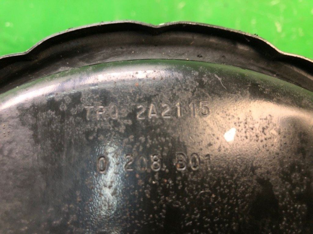 4630A077 | Вакуумний підсилювач гальм MITSUBISHI GALANT 03-12 - Фото 5