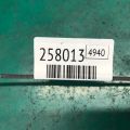 56997-PMM-A00 | Кронштейн насоса гідропідсилювача керма HONDA CIVIC ES 00-05 - Прев'ю 2