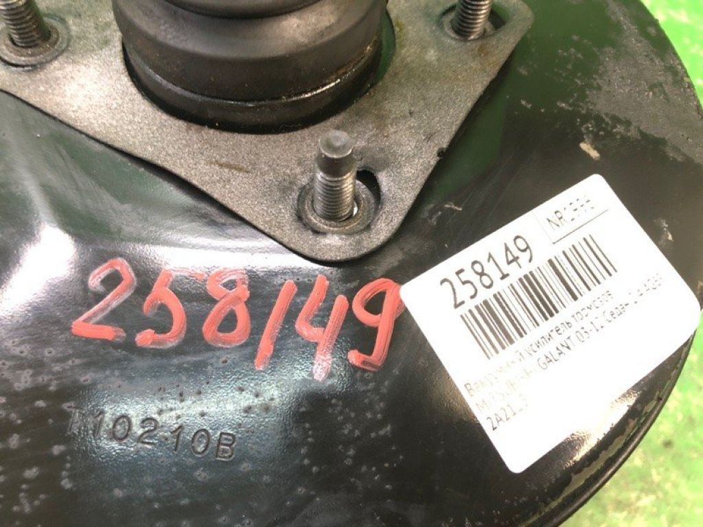 4630A077 | Вакуумний підсилювач гальм MITSUBISHI GALANT 03-12 - Фото 2