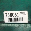 22448-JA10C | Котушка запалювання NISSAN QUEST S 11-17 - Прев'ю 2