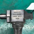 22448-JA10C | Котушка запалювання NISSAN QUEST S 11-17 - Прев'ю 4