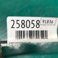 90080-19025 | Катушка зажигания TOYOTA SOLARA 03-09 - Превью 2