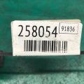 90080-19025 | Катушка зажигания TOYOTA SOLARA 03-09 - Превью 2