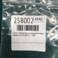 37760-P00-003 | Датчик температуры охлаждающей жидкости HONDA CIVIC ES 00-05 - Превью 2