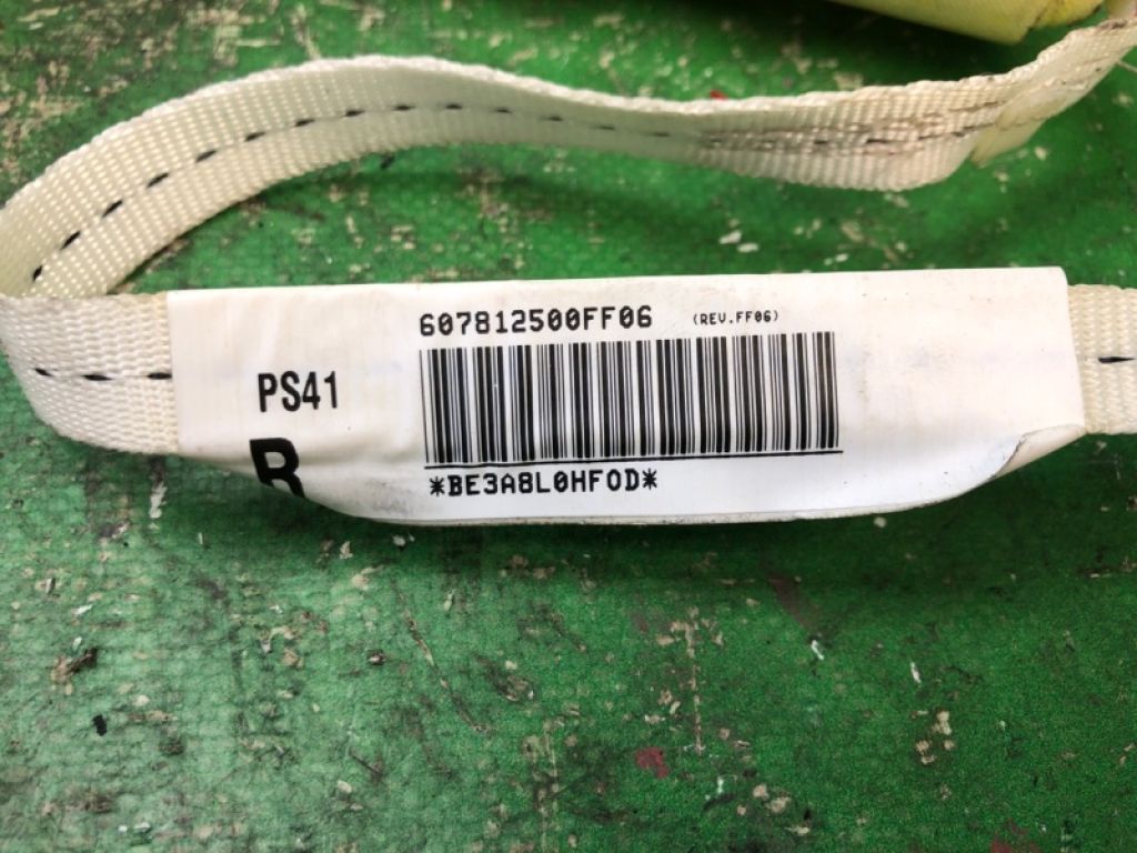 7030A094 | Подушка безопасности (штора) прав. MITSUBISHI GALANT 03-12 - Фото 3