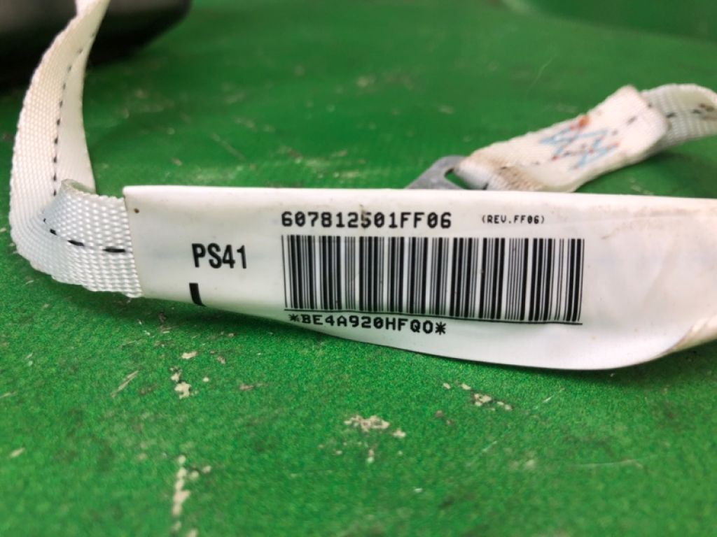 7030A093 | Подушка безпеки (штора) лів. MITSUBISHI GALANT 03-12 - Фото 3