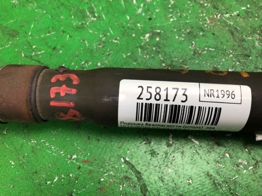 7030A093 | Подушка безпеки (штора) лів. MITSUBISHI GALANT 03-12 - Фото 2