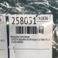 23209-0A020 | Форсунка топливная TOYOTA SOLARA 03-09 - Превью 2