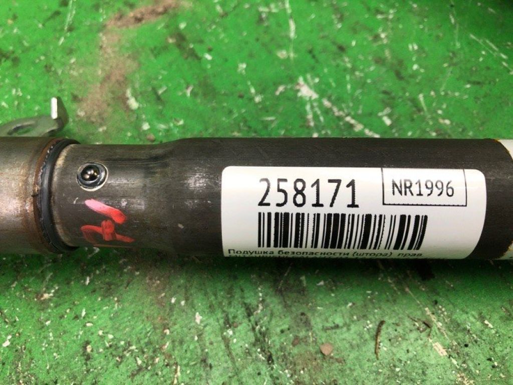 7030A094 | Подушка безопасности (штора) прав. MITSUBISHI GALANT 03-12 - Фото 2