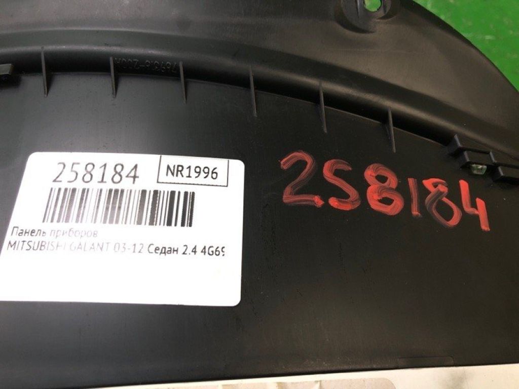 8100B222 | Панель приборов MITSUBISHI GALANT 03-12 - Фото 2
