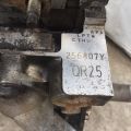 QR25DE | Двигатель бензин NISSAN ALTIMA L31 01-06 - Превью 14