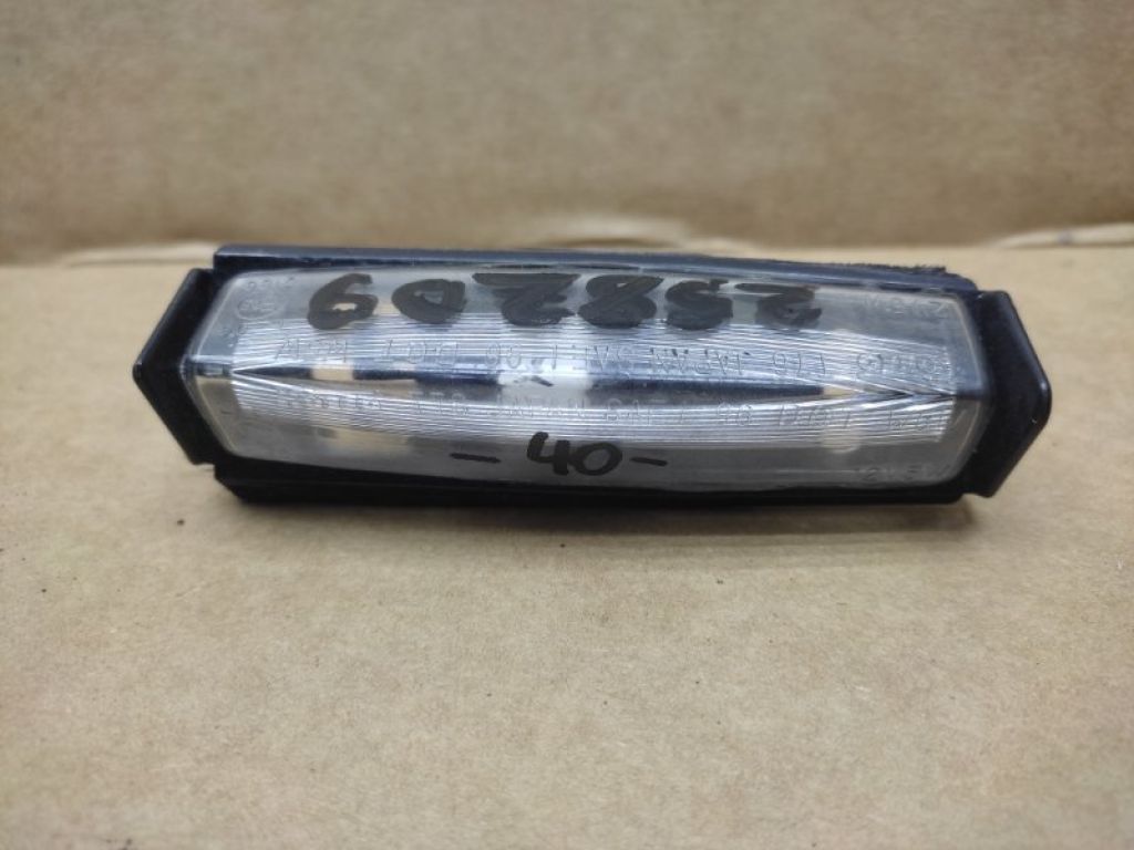 81270-AA020 | Подсветка номера TOYOTA CAMRY 40 06-11