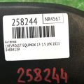 84519329 | Антена CHEVROLET EQUINOX 17- - Прев'ю 2