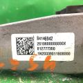 84146942 | Подушка АКПП CHEVROLET EQUINOX 17- - Прев'ю 5