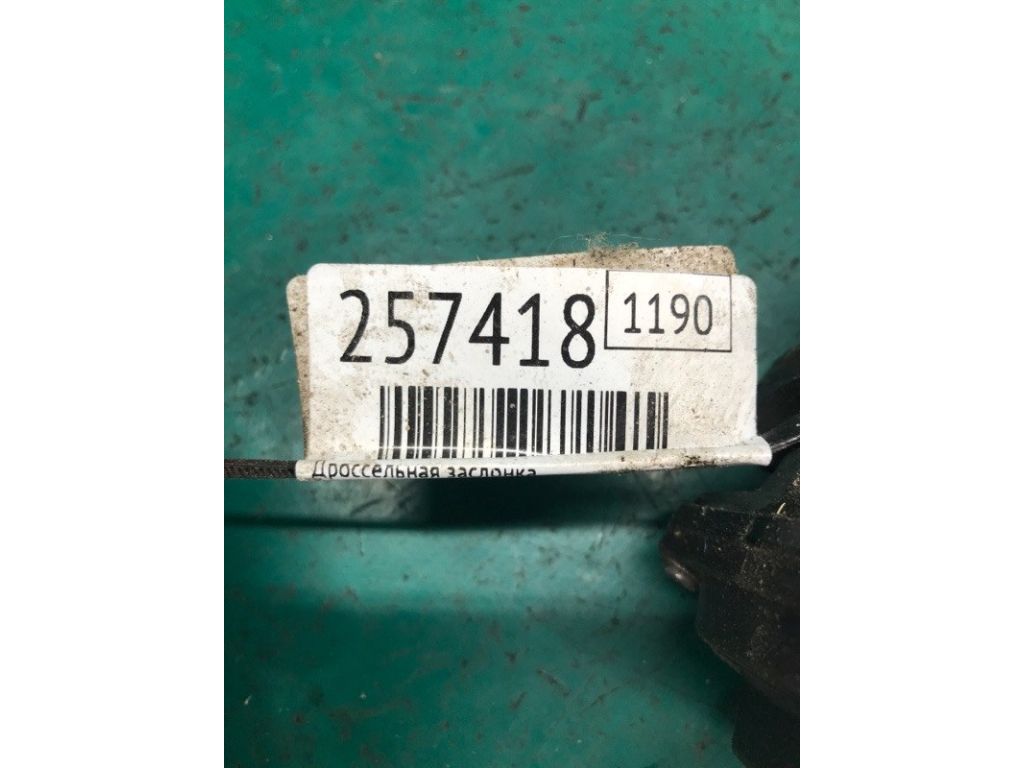 DS7Z-9E926-H | Дросельна заслінка FORD FUSION 14- - Фото 2