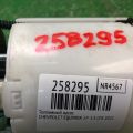 84782007 | паливний насос CHEVROLET EQUINOX 17- - Прев'ю 2