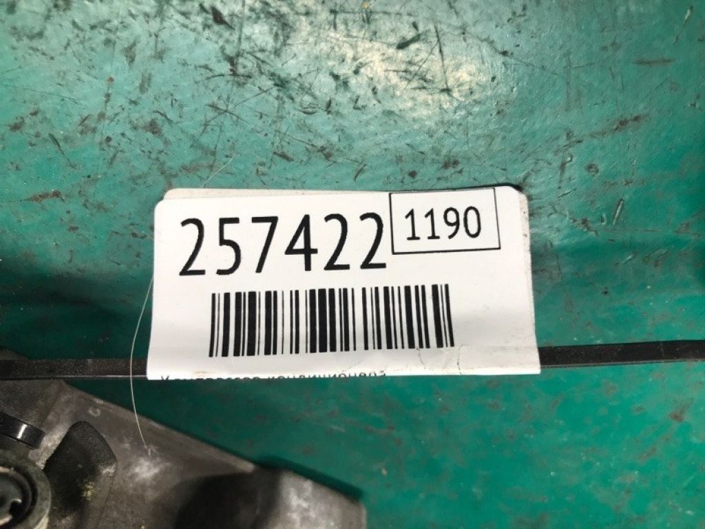 DG9Z-19703-V | Компрессор кондиционера FORD FUSION 14- - Фото 2