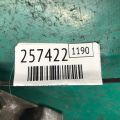 DG9Z-19703-V | Компрессор кондиционера FORD FUSION 14- - Превью 2