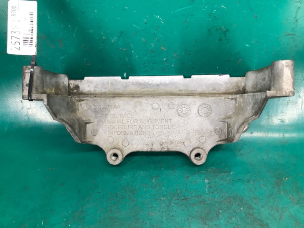 53022371AB | Кронштейн КПП JEEP GRAND CHEROKEE 11-22