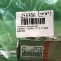 84400227 | Випарник кондиціонера CHEVROLET EQUINOX 17- - Прев'ю 2