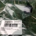 84052206 | Датчик парктроніка задн. CHEVROLET EQUINOX 17- - Прев'ю 2