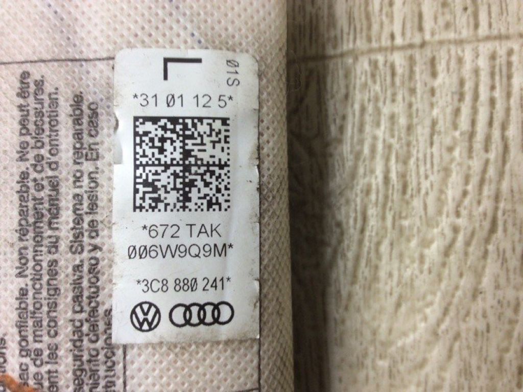1K8 880 241 D | Подушка безпеки в сидінні лів. VOLKSWAGEN PASSAT CC 12-18 - Фото 4