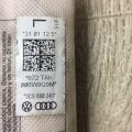 1K8 880 241 D | Подушка безпеки в сидінні лів. VOLKSWAGEN PASSAT CC 12-18 - Прев'ю 4