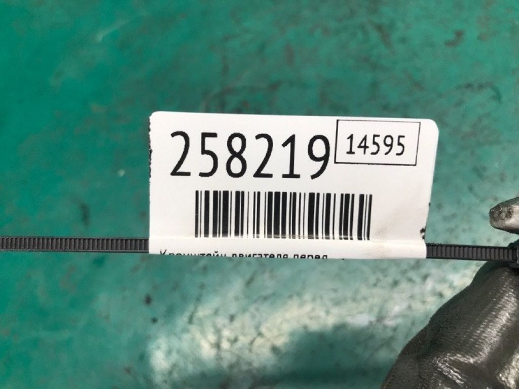 50826-S3V-A01 | Кронштейн двигуна передн. ACURA MDX (YD1) 00-06 - Фото 2