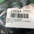 84569241 | Проводка кришки багажника. задн. CHEVROLET EQUINOX 17- - Прев'ю 2