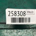 07K 121 065 N | Патрубок системы охлаждения VOLKSWAGEN JETTA USA 10-17 - Превью 2